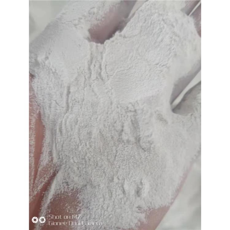 通化化纤纤维用碳酸镁包装规格